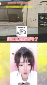 超萌爆料主播视频大全,揭秘热门视频大全背后的魅力瞬间